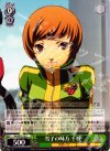  P4/SE12-15 C 雪子の味方 千枝 