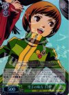 P4/SE12-15 S-C 雪子の味方 千枝(ホロ)