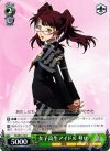 P4/SE12-18 C 女子高生アイドル りせ