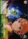 P4/SE12-19 CC 千枝の覚醒
