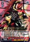 P4/SE12-51 RE 雪子&コノハナサクヤ