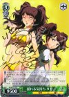 P4/SE12-14 SP 揺れる気持ち りせ(サイン入り)