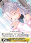ANM/W138-T03 TD “息ぴったりの音合わせ”朱比華