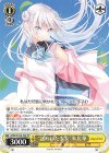 ANM/W138-T04 TD “謎めいた少女”朱比華