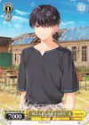 ANM/W138-T05 TD “妹とともに旅をする青年”麦