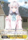 ANM/W138-T06 TD “君はさながら……”朱比華