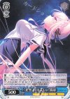 ANM/W138-T11 TD “星空よりも美しい”陽彩