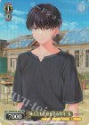 ANM/W138-T05S TDP “妹とともに旅をする青年”麦