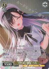 ANM/W138-T07S TDP “初めての制服”六花