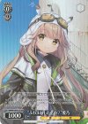 ANM/W138-T12S TDP “ふわふわした名前？”愛乃