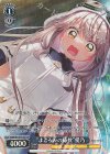ANM/W138-T15S TDP “まどろみの膝枕”愛乃