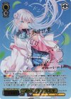 ANM/W138-T04SP TDSP “謎めいた少女”朱比華(サイン入り)