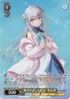 ANM/W138-P01 PR “風をまとった少女”朱比華