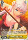 ANM/W138-004 R “ピザを焼く少女”朱比華