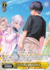 ANM/W138-010 U “ふたりの新しい関係”朱比華&麦