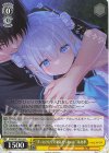 ANM/W138-016 C “ずっとひとりで平気だったのに”朱比華