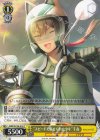 ANM/W138-019 C “スピードに魅せられた少年”千春