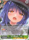 ANM/W138-032 R “私の罪滅ぼし”小詠