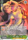 ANM/W138-033 R “フォークダンスを妹と”六花
