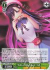 ANM/W138-038 U “わたしのやるべきこと”六花