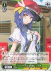 ANM/W138-041 C “ぴ、よ、ぴ、よ、とーどけるよっ”小詠