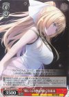 ANM/W138-063 U “優しく心を蝕む呪い”玖琉未