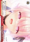 ANM/W138-077 CR 数多なる選択の果てに