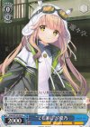 ANM/W138-090 C “でも誰に?”愛乃