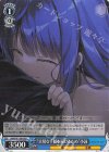 ANM/W138-093 C “大切な手紙を届けるため”小詠