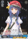 ANM/W138-095 C “最後の温もりを”小詠