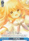 ANM/W138-098 U 幼い頃の夢