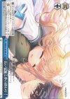 ANM/W138-099 CR 長い冒険と夢の終わり