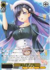 ANM/W138-003PS PR “選手宣誓”六花(箔押し入り)