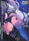 ANM/W138-100P PR さよならのキスは夢の中