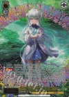 ANM/W138-002S SR★★★ “風の還り路”朱比華(箔押し入り)
