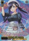 ANM/W138-003S SR★★★ “選手宣誓”六花(箔押し入り)