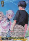 ANM/W138-010S SR★ “ふたりの新しい関係”朱比華&麦