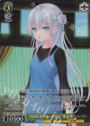 ANM/W138-014S SR★ “共同生活のルール作り”朱比華