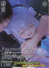 ANM/W138-016S SR★ “ずっとひとりで平気だったのに”朱比華