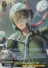 ANM/W138-019S SR★ “スピードに魅せられた少年”千春