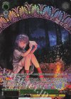 ANM/W138-029S SR★★★ “風の便りを届けに”小詠(箔押し入り)