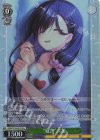 ANM/W138-037S SR★ “寝言”六花