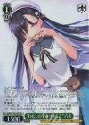 ANM/W138-038S SR★ “わたしのやるべきこと”六花
