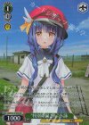 ANM/W138-040S SR★ “特別頑固さん”小詠
