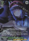 ANM/W138-044S SR★ “ふたり並んで帰り道”麦&小詠