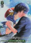 ANM/W138-047S SR★ 雨上がりと涙とキスの味