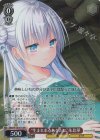 ANM/W138-061S SR★ “生まれ来るあなたに”朱比華