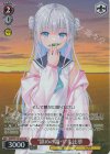 ANM/W138-064S SR★ “鎮めの調べ”朱比華