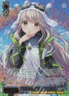 ANM/W138-078S SR★★★ “奇跡の投げキッス”愛乃(箔押し入り)