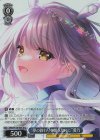 ANM/W138-080S SR★★ “夢の終わりを願うために”愛乃